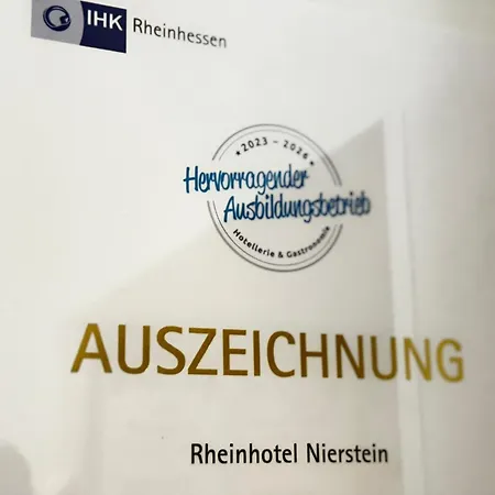 فندق Rhein-hotel